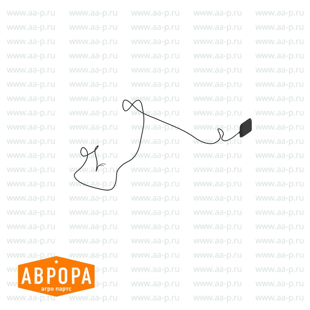 Antenne
